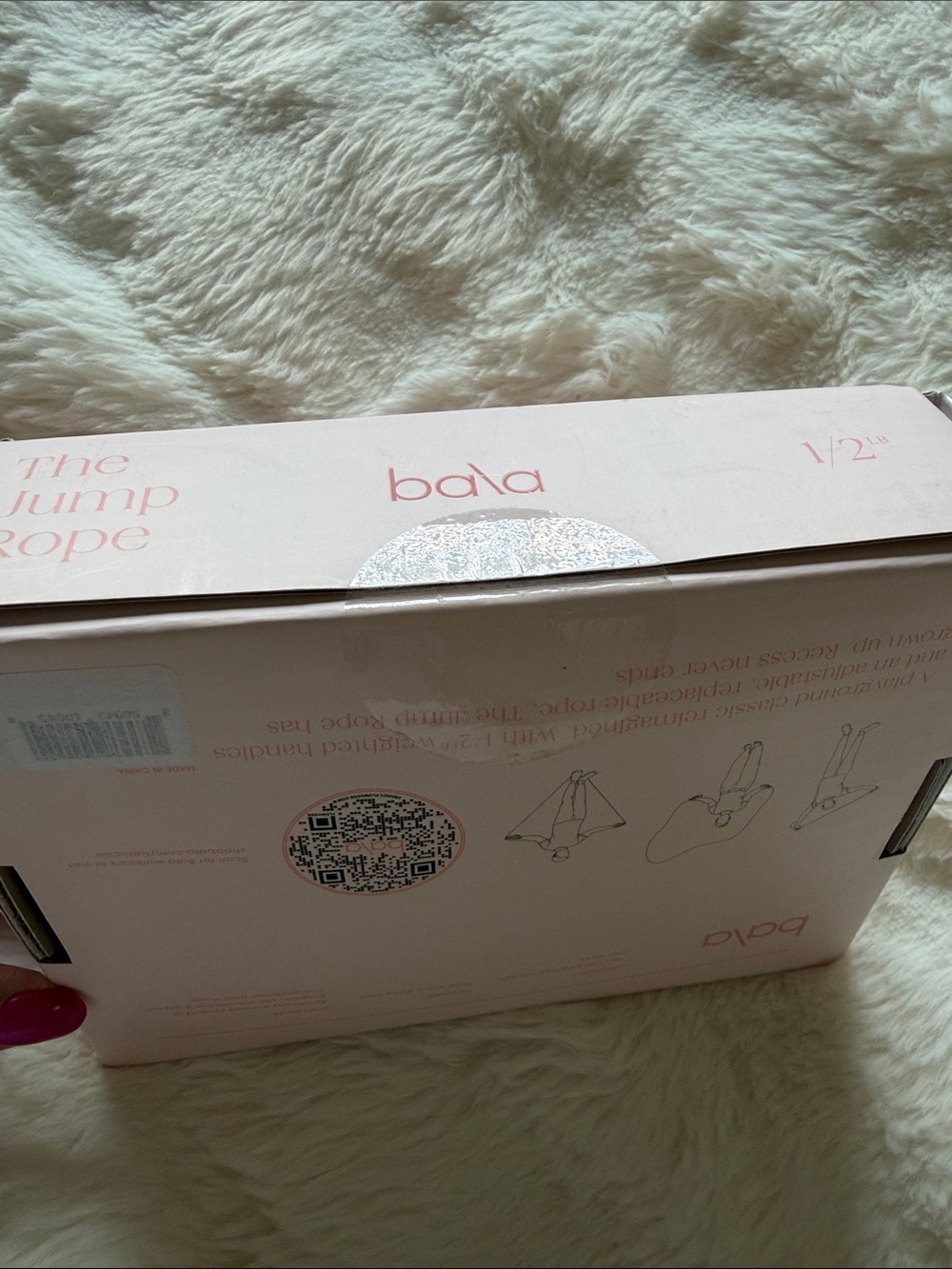 Bala Blush Pink The Jump Rope with Weighted Handles NIB - Picture 2 of 3